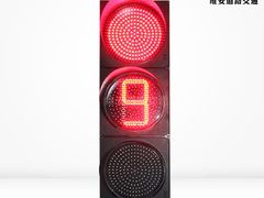 -华为授权体验店(厚街明丰)