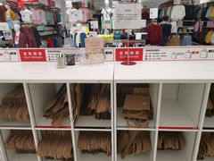 -优衣库(上海正大广场店)