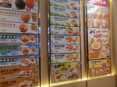 -大家乐(佛山三水广场分店)