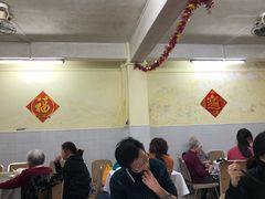 -惠爱餐厅