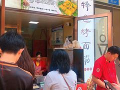 等位区-小红旗臭豆腐炸冷面(万达店)
