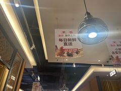 -大碗先生(方圆荟店)