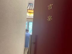 -金蝉食府(维吉奥广场店)