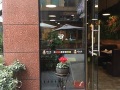 -味之绝热血美蛙鱼火锅(中坝店)