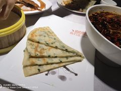 -鸭王烤鸭店(三里河店)