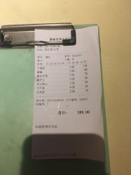 -惠食佳·宴会厅(滨江西路店)