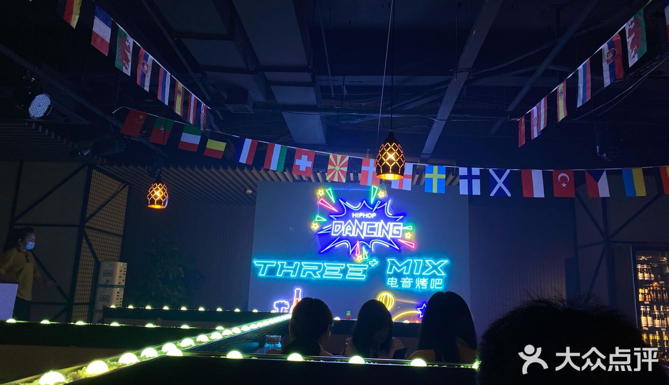 ⚠️上海人均82💰烧烤吃到撑，羊毛速进 