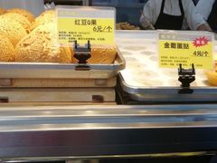 -鲍师傅糕点(江苏路店)