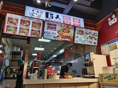 -万达广场(龙湖店)