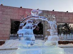 -长春世界雕塑园冰雪艺术天地
