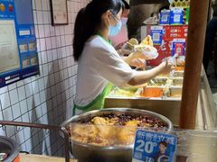 -三兄弟高炉烧饼