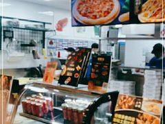 -达美乐比萨(商城路店)