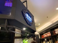 门面-渔家灯火(明湖店)