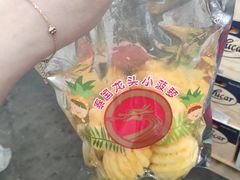 -西郊国际农产品交易中心