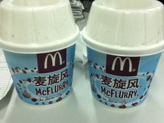 麦旋风-麦当劳(中山公园龙之梦店)
