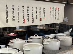 -RUXU入续鸳鸯糖水铺(万菱汇店)