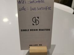 -KYO COFFEE(胶州路店)