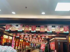 -方回春堂(拱宸桥店)