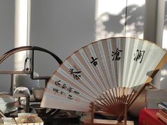 -澜沧古茶·商务茶馆(萧山人民广场店)