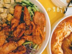 -嗨皮儿·现蒸面皮(抄纸巷店)