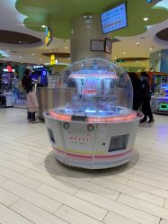 -MELAND(郑州万象城店)