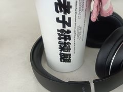 -扶摇·24小时健身