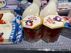 -大白兔奶糖(南锣鼓巷店)