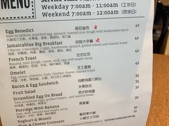 -Jamaicablue Coffeeshop(中央广场店)