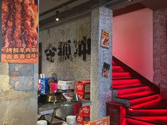 -令狐冲·炭烤活鱼(宝龙店)