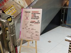 -巴黎春天(浦建店)