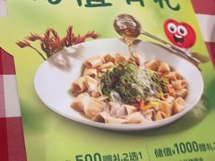 -西贝(上海我格广场店)