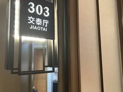 -泓历皇朝酒店(东亭店)