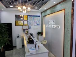 -蕾特恩专业祛痘国际连锁