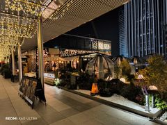 -龟兹KUCINA·新疆菜(前滩L+PLAZA店)