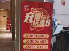 -映像威海·海鲜味道(经区店)