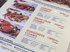 菜单-Catch the Cajun Seafood(表参道店)