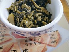 -洞天食府(北大街店)