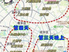 -月光漫步高空酒吧&景观下午茶Moonwalker Sky Land