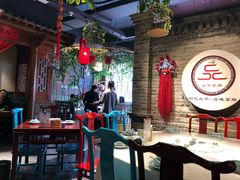 大堂-北平食府(马鞍山路店)