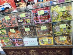 -采芝斋评弹茶馆(观前街店)