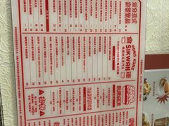 菜单-食运茶餐厅(三坊七巷店)