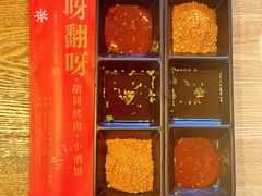 -北三条胡同打卤面馆(雍和宫店)