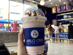 蓝莓黑加仑星冰-HALO CAFE(江海中环广场店)