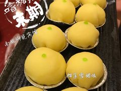 -御苑宾馆-中餐厅