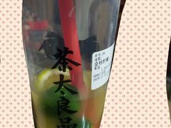 -茶太良品·北京特色茶饮(西站食宝街店)