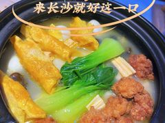 -火宫殿·小吃王国(坡子街店)