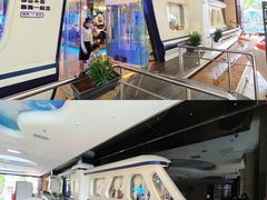 -皇马海口湾海景酒店(万绿园秀英港店)