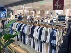 -百盛优客城市广场(天山店)