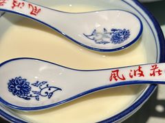 -风波庄(罍街分舵)