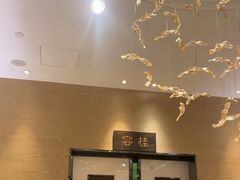 -顺轩海鲜火锅酒家